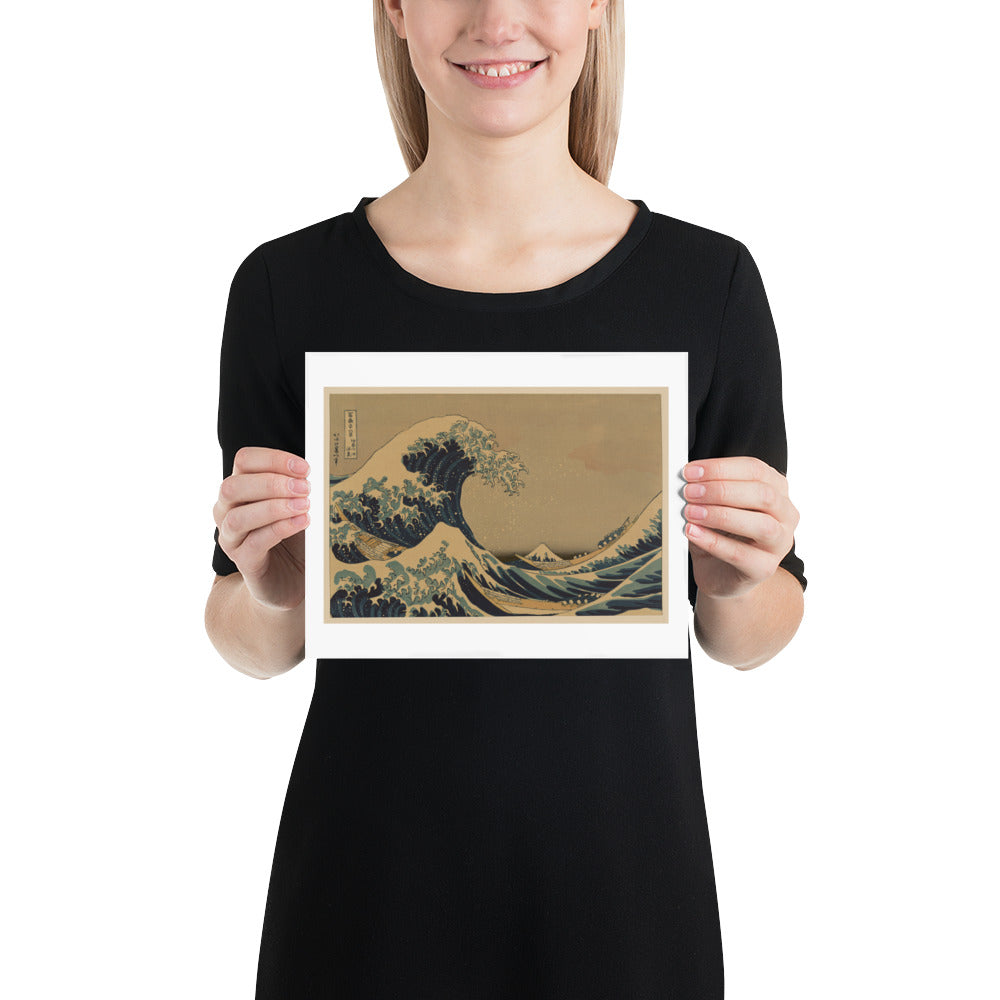 Great Wave Kanagawa (Poster - Photo Paper)