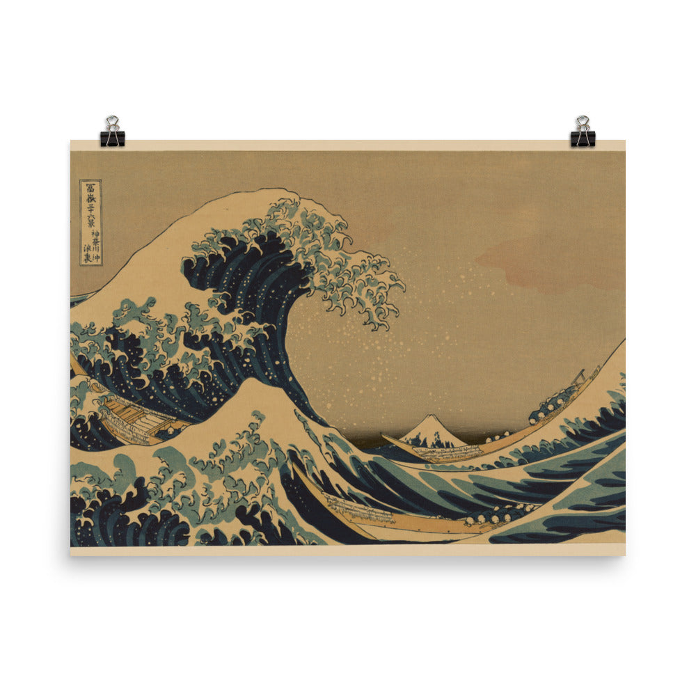 Great Wave Kanagawa (Poster - Paper Matte)
