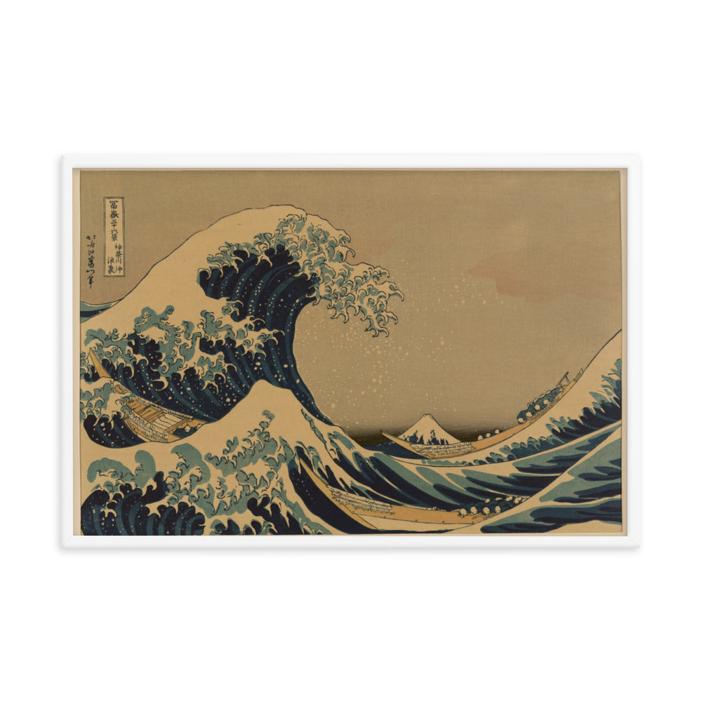 Great Wave Kanagawa (Poster - Photo Paper Framed)
