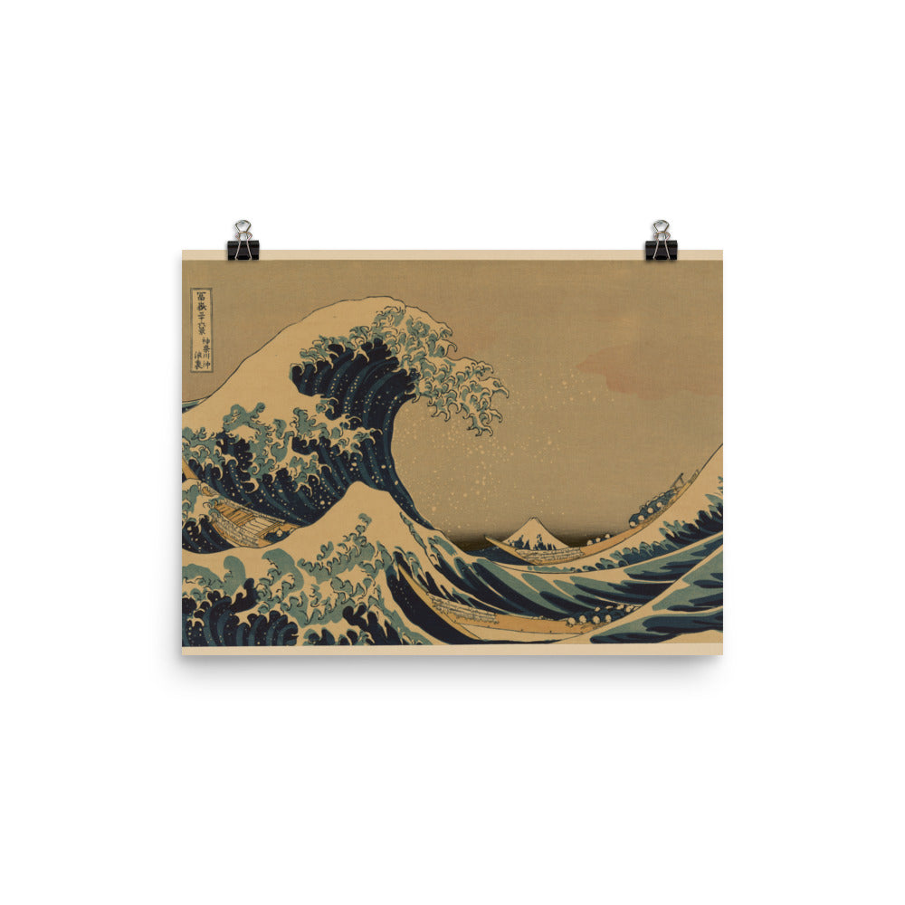 Great Wave Kanagawa (Poster - Paper Matte)