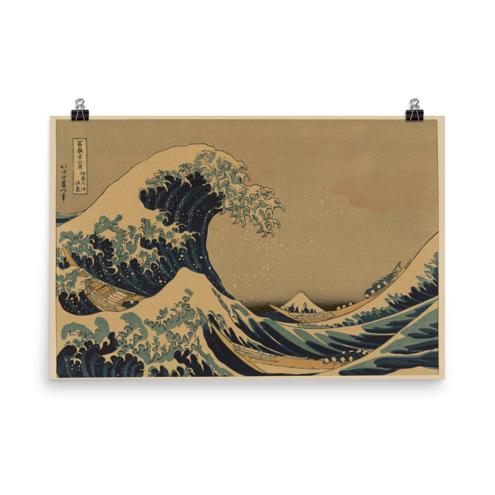Great Wave Kanagawa (Poster - Paper Matte)