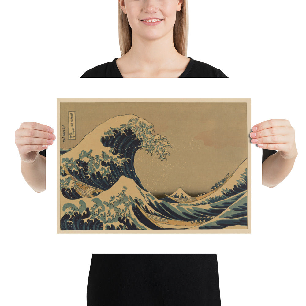 Great Wave Kanagawa (Poster - Photo Paper)