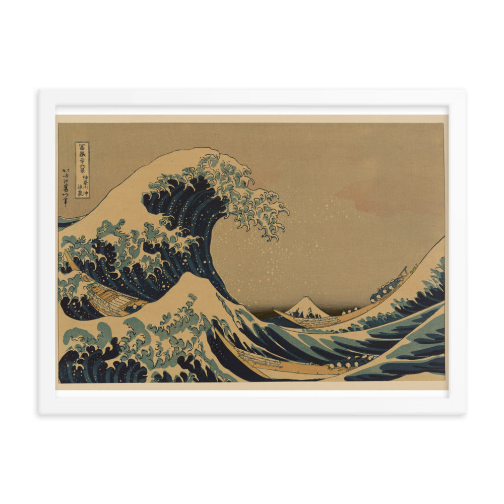 Great Wave Kanagawa (Poster - Photo Paper Framed)