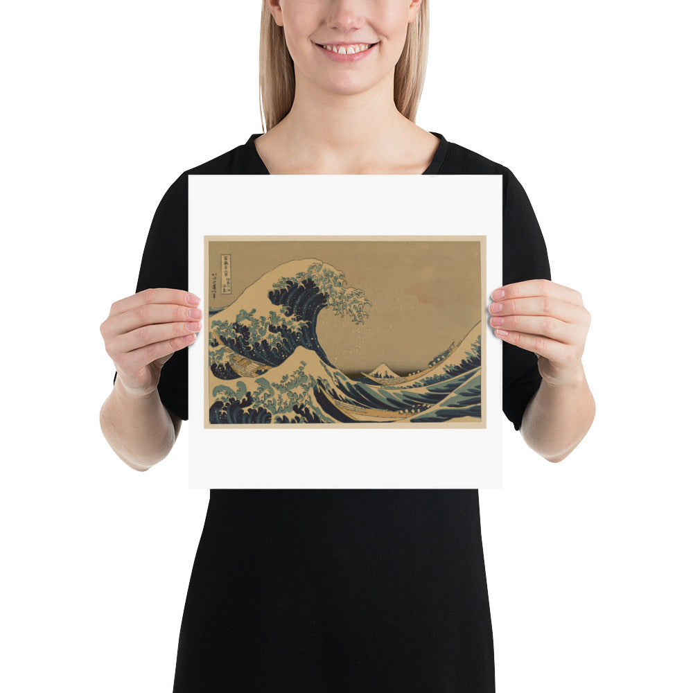Great Wave Kanagawa (Poster - Photo Paper)