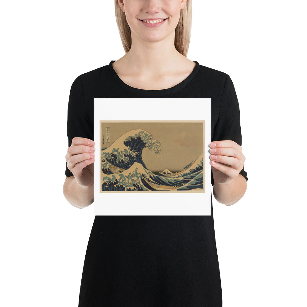 Great Wave Kanagawa (Poster - Photo Paper)